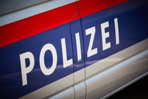 В Австрии в лесу у замка нашли скелетированное тело белоруса